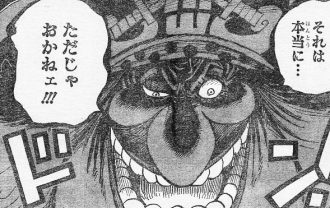 マンガ好き Com マンガ好き Com